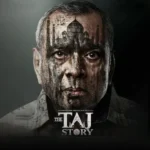 The Taj Story Movie Trailer