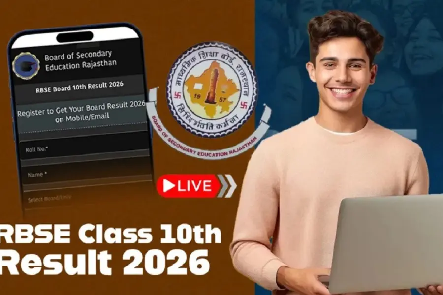 “RBSE 10th Result 2026 official portal screenshot at rajeduboard.rajasthan.gov.in”