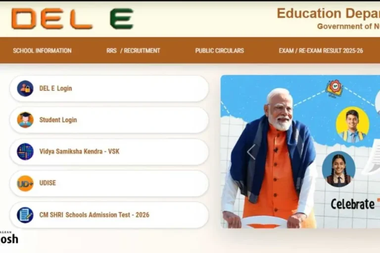 “Delhi DoE Class 9 Result 2026 official portal edudel.nic.in screenshot”